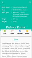 Kishor Kumar Songs Lyrics capture d'écran 3