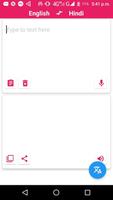 Hindi to English translation app screenshot 1
