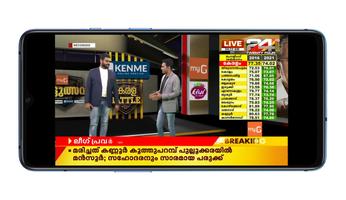 1 Schermata Hindi News Live TV 24X7 | Hind