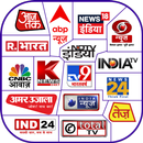 Hindi News Live TV - Hindi News Live APK