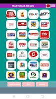 Hindi News Live TV الملصق