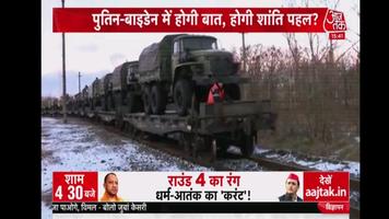 Hindi News Live TV تصوير الشاشة 3