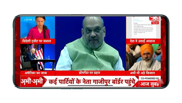 Hindi News Live | Hindi Live TV News 截图 3