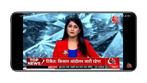 Hindi News Live | Hindi Live TV News 截图 1
