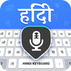 Hindi to English Translator icon