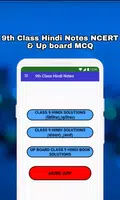 Class 9 Hindi Notes and MCQs Plakat