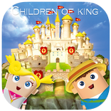 ”히즈쇼주일학교 왕의 자녀 AR