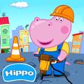 Professions for kids