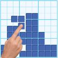 Block Master