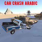 Car Crash Arabic ícone