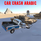 Car Crash Arabic icône