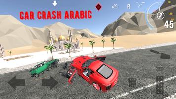 Car Crash Arabic imagem de tela 1