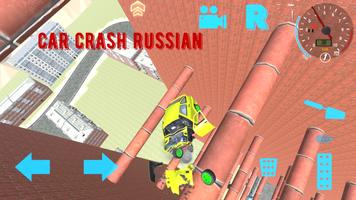 برنامه‌نما Car Crash Russian عکس از صفحه