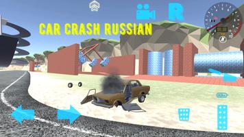 2 Schermata Car Crash Russian