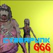 Cyberhell 666