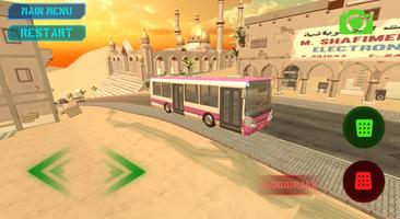 Real Drive 2 Bus screenshot 1