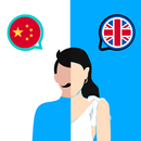 Hmong - English Translator APK