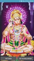 Hindu God Live Wallpaper capture d'écran 1