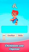 HobbEdu : apprendre langues Affiche