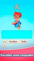 HobbEdu: Learning languages Cartaz