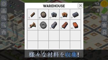 RealFactory スクリーンショット 3