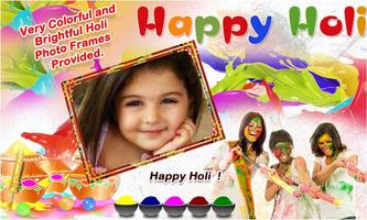 Indian Holi Photo Frame : 2022 ภาพหน้าจอ 1