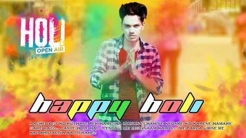 Happy Holi Photo Editor 2019 تصوير الشاشة 2