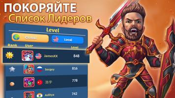 Firestone скриншот 2