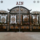 홈 울타리 디자인