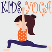 یوگا برای کودکان و نوجوانان