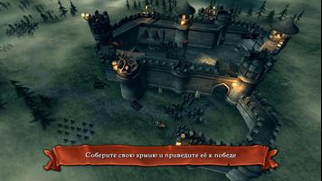 Hex Commander: Fantasy Heroes скриншот 1