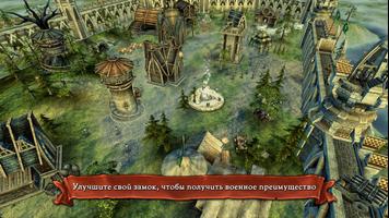 Hex Commander: Fantasy Heroes скриншот 3