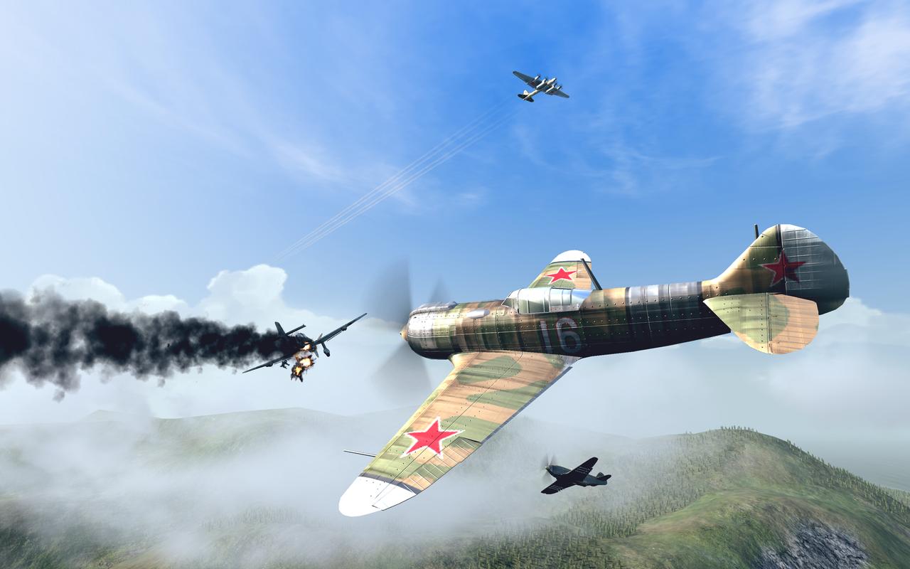 Dogfight Dogfight