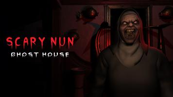Scary Evil Nun Ghost Survival screenshot 3
