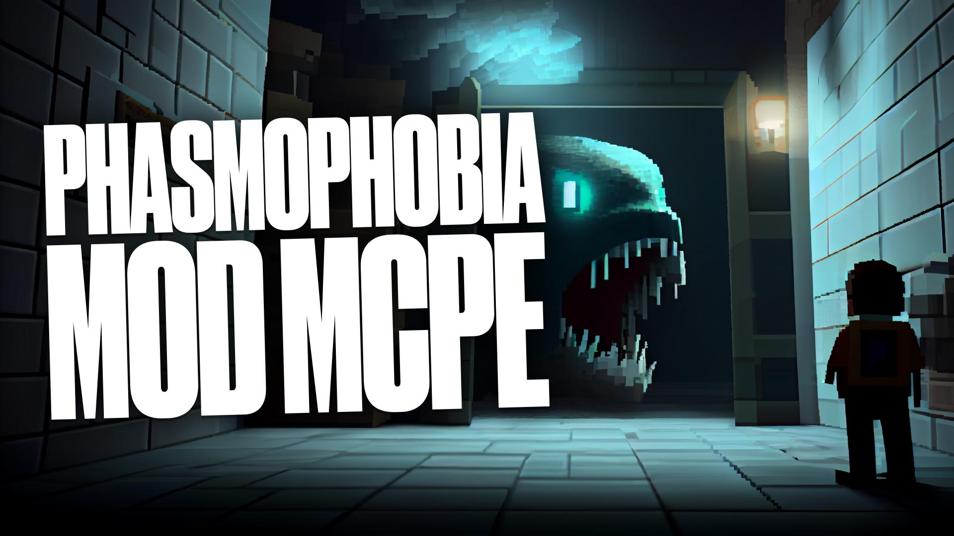 Map phasmophobia for minecraft фото 3