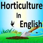 Horticulture 아이콘