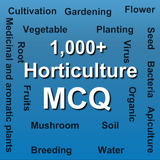 Horticulture MCQ أيقونة