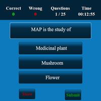 Horticulture MCQ screenshot 1