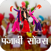 APK Punjabi Video 2020