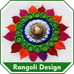 How to Draw Rangoli Designs Step by Step Easy