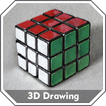 How to Draw 3D Drawing Easy Step by Step Offline
