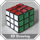How to Draw 3D アイコン