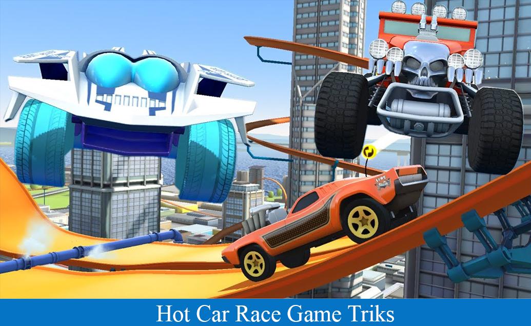 Игра race off