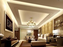 House Ceiling screenshot 1