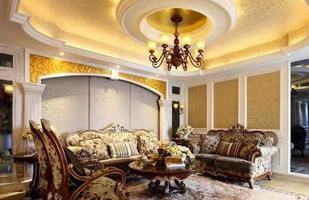House Ceiling screenshot 2