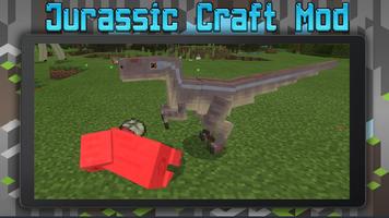 Dinosaur Mod for Minecraft PE تصوير الشاشة 1