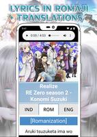 2020 Anime Summer Songs imagem de tela 3