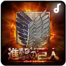 Attack on Titan - Musics, Lyrics, OST, Covers APK