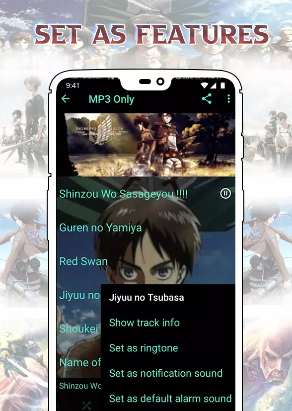 Attack on Titan Op 3 Lyrics 