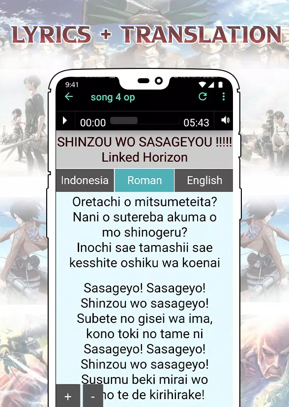 Attack On Titan Musics Lyrics Ost Covers For Android Apk Download